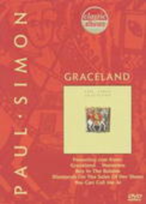 Paul Simon – Classics Albums - Graceland