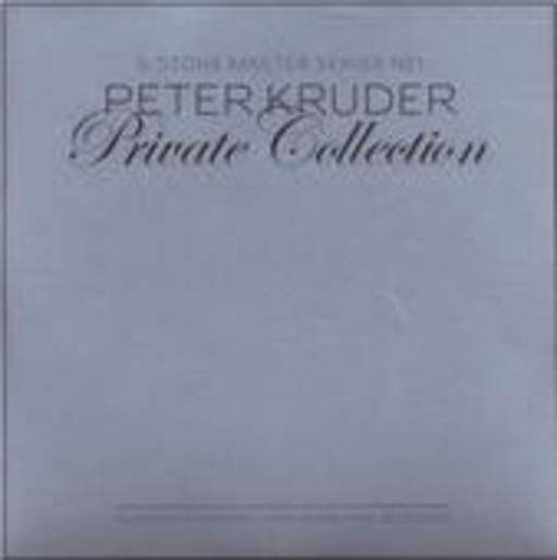 Diverse – Peter Kruder - Private Collection