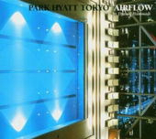 Diverse – Park Hyatt Tokyo