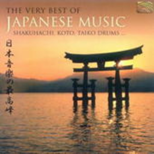 Diverse – The Very Best Of Japanese Music