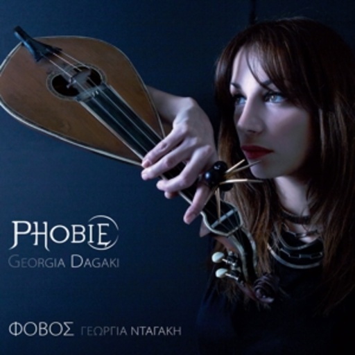 Georgia Dagaki – Phobie