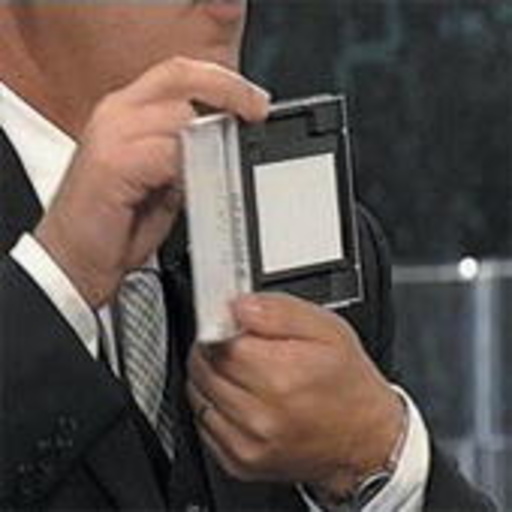 Gescom – Minidisc