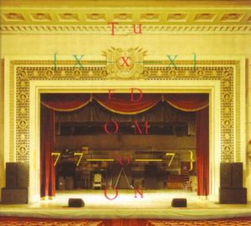 Tuxedomoon – 7707 tm