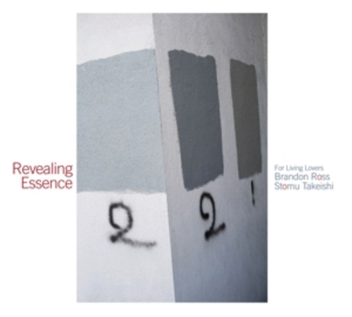 For Living Lovers – Revealing Essence