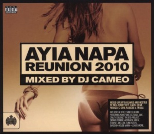 Diverse – Ayia Napa Reunion 2010 (Presented By DJ Cameo)