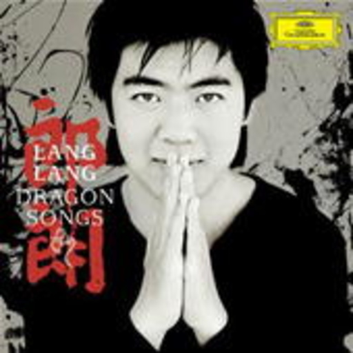 Lang Lang – Solostücke für Klavier - Yellow River Concerto