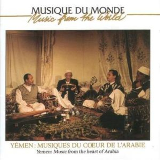 Diverse – Music From The Heart Of Arabia