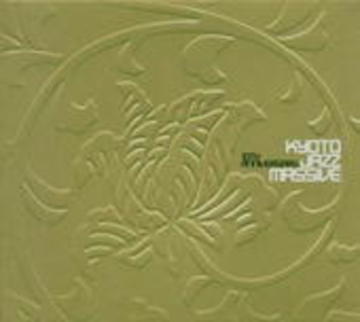 Diverse – Kyoto Jazz Massive - 10th Anniversary