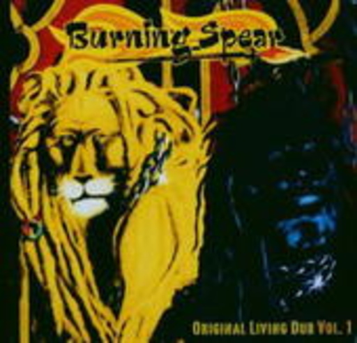Burning Spear – The World Should Know