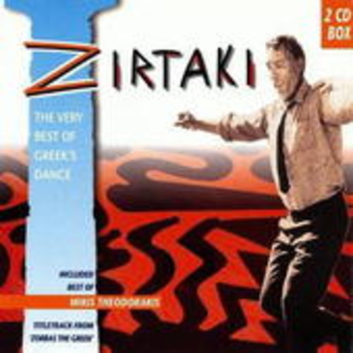 Diverse – Zirtaki - The Very Best Of Greek's Dance