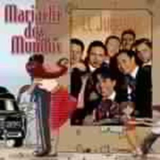 Mariachi Dos Mundos – El Jugador