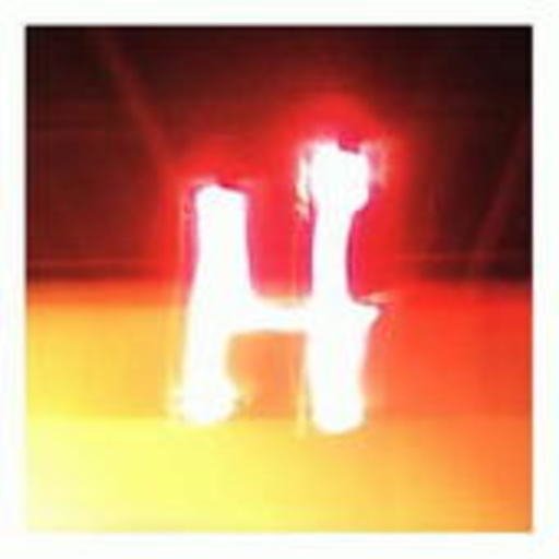Howard Hello – EP