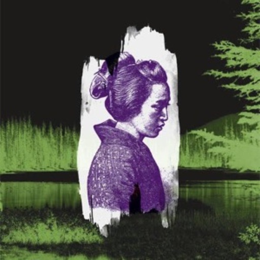Forest Swords – Dagger Paths