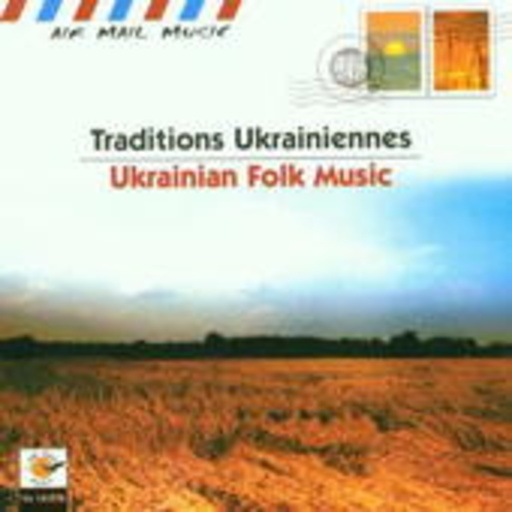 Loubistock – Ukrainian Folk Music
