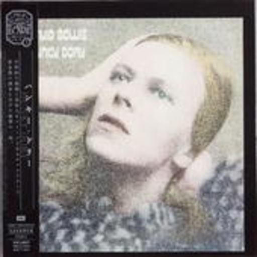 David Bowie – Hunky Dory