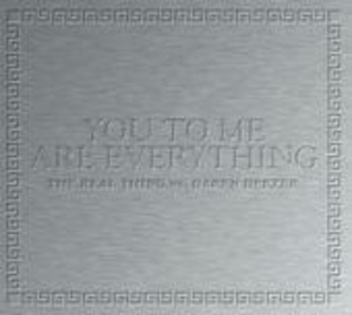 The Real Thing vs. Daren Deeze – You To Me Are Everything
