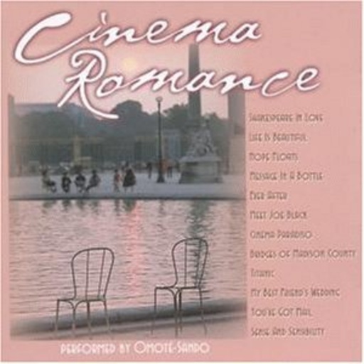 Diverse – Cinema Romance