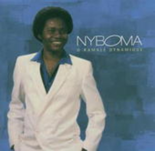 Nyboma & Kamale Dynamique – Nyboma & Kamale Dynamique