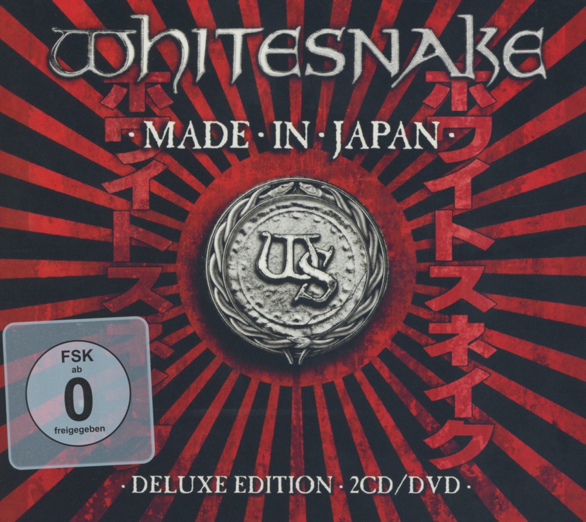 Whitesnake – Made In Japan