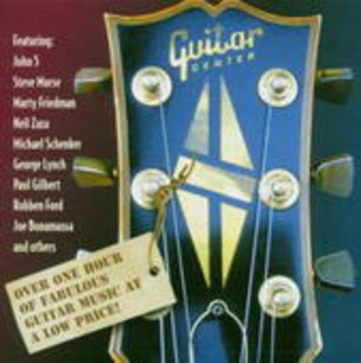 Diverse – Guitar Center