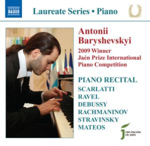 Antonii Baryshevskyi – Piano Recital
