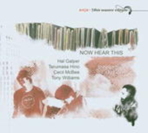 Hal Gaper & Terumasa Hino – Now Hear This