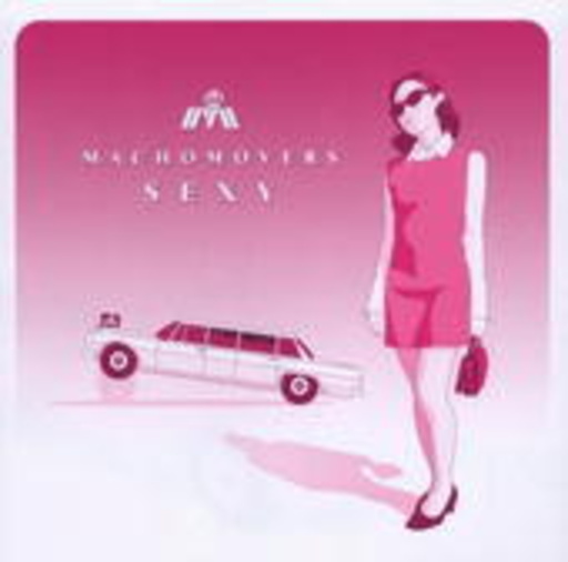Machomovers – Sexy