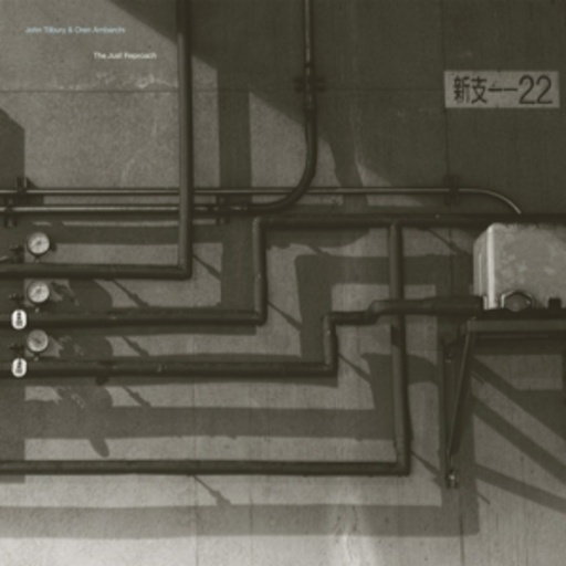John Tilbury & Oren Ambarchi – The Just Reproach