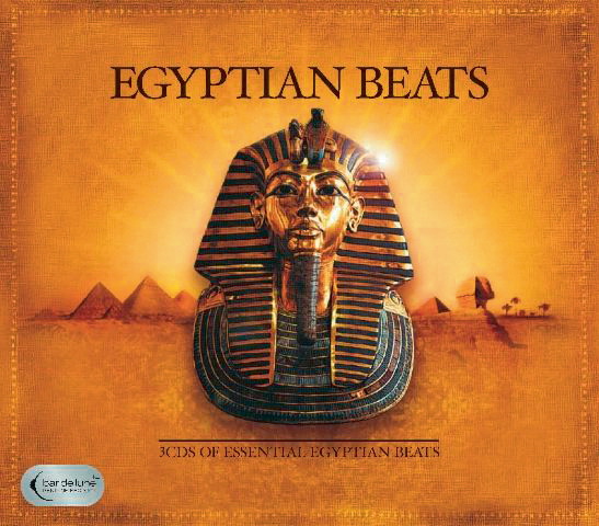 Diverse – Egyptian Beats