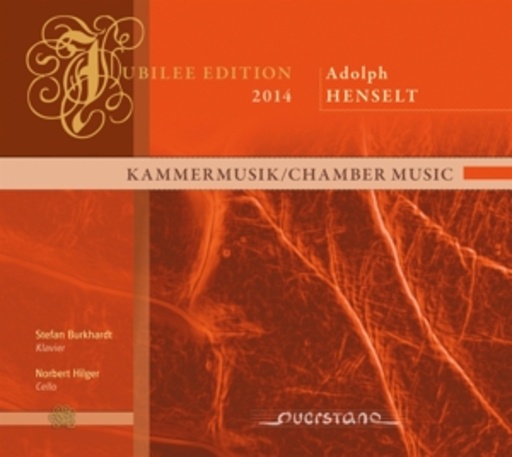 Stefan Burkhardt/Norbert Hilger – Kammermusik/Chamber Music - Jubilee Edition 2014