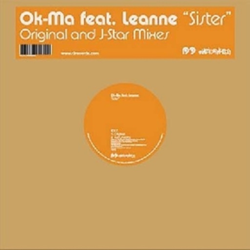 Ok-Ma feat. Leanne – Sister