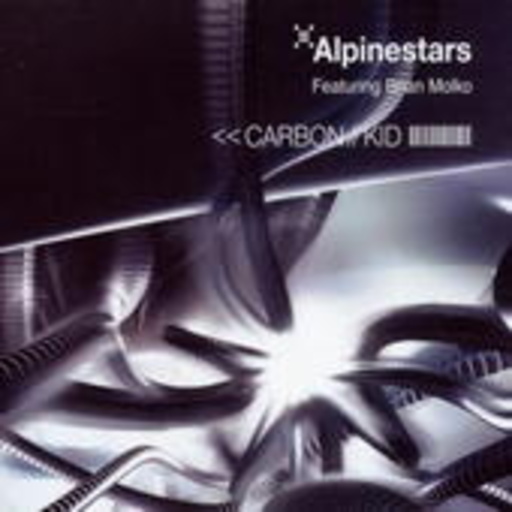 Alpinestars – Carbon Kid