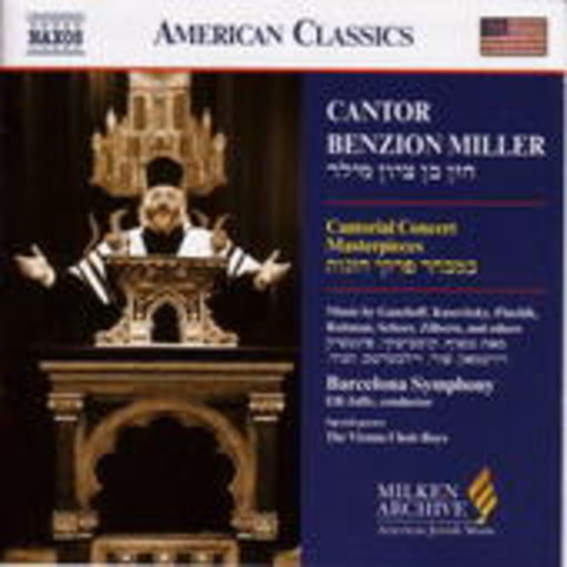 Elli Jaffe/Barcelona Symphony – Cantorial Concert Masterpieces