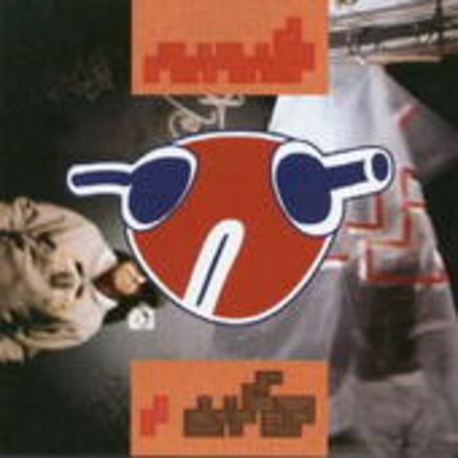Need New Body – Ufo