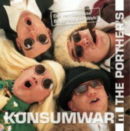 Konsumware