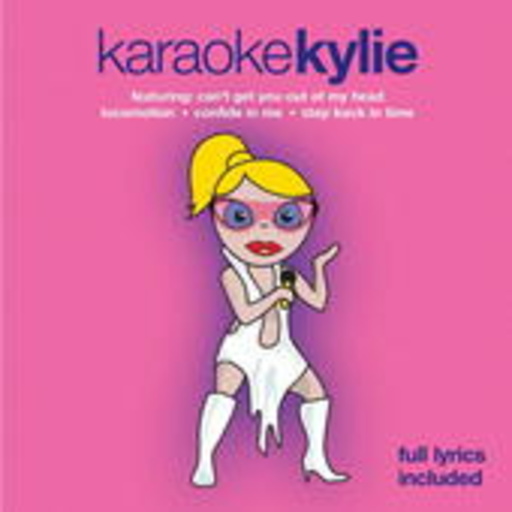 The New World Orchestra – Karaoke Kylie