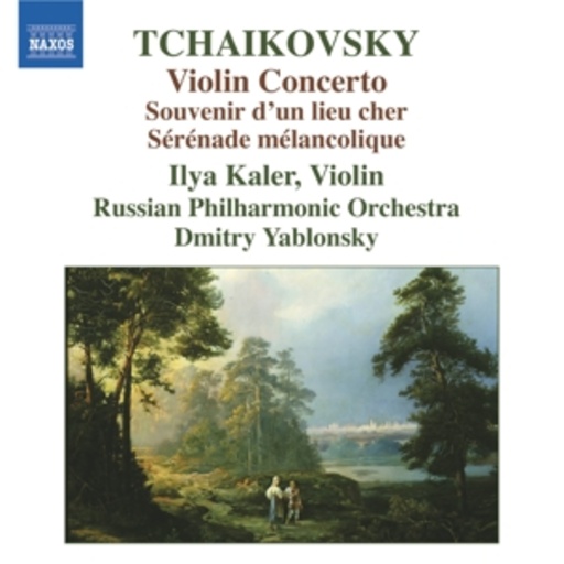 Violin Concerto