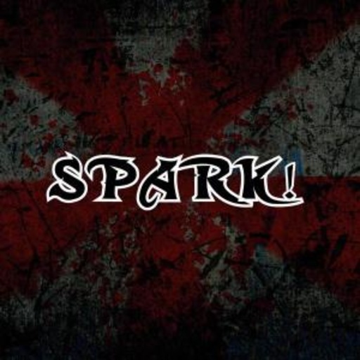 Spark! – Genom Stormen EP