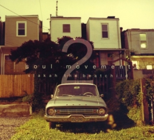 Slakah The Beatchild – Soul Movement Vol. 2