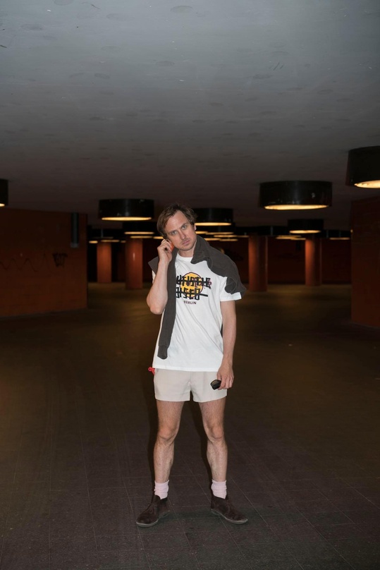 b53b9f51799ca4bc3d77040812b8d367e9776c86d3f7c832d28946d56fe8420b Kommt mit der "Autistic Disco" nach Köln: Lars Eidinger