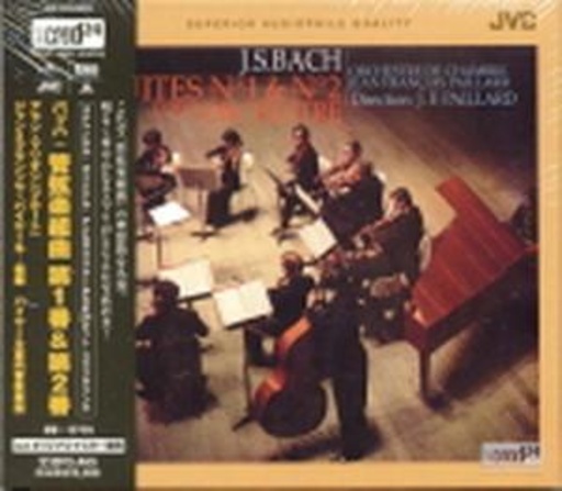 Jean-Francois Paillard – Bach: Suites No. 1 & No. 2