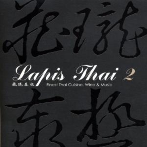 Diverse – Lapis Thai 2