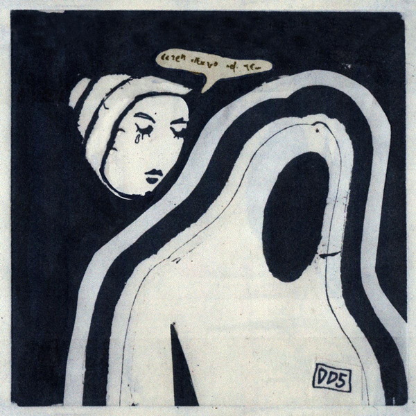 Doldrums – The Air Conditioned Nightmare