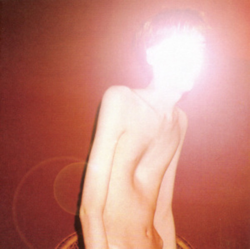 Atlas Sound – Logos