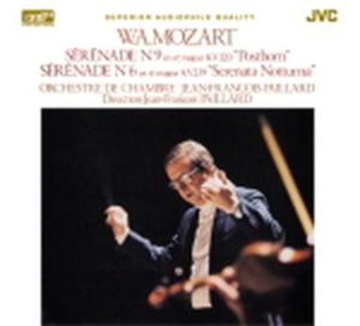 Jean-Francois Paillard – Mozart: Serenade No. 9 & No. 6