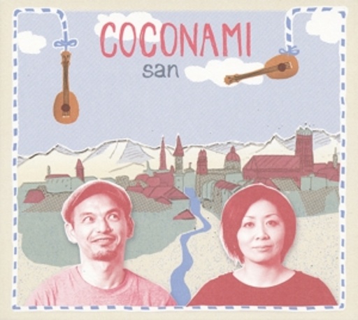Coconami – San