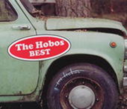 The Hobos – Best