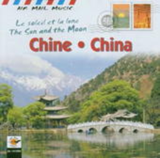 Diverse – China/Chine