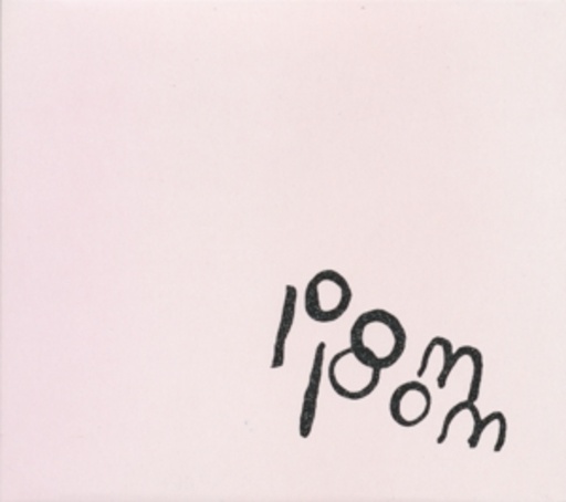 Ariel Pink – Pom Pom