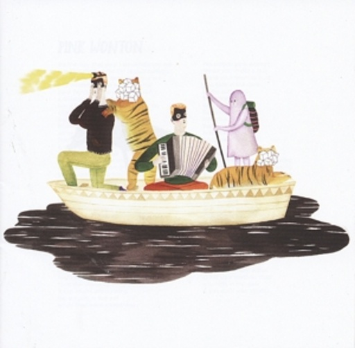 Man Man – On Oni Pond